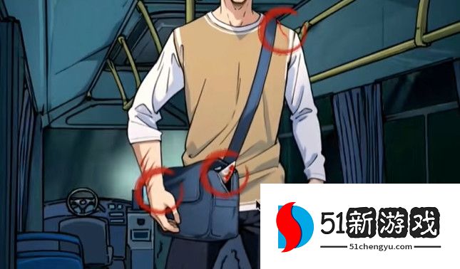 隐秘的档案诡异乘客过关攻略详解