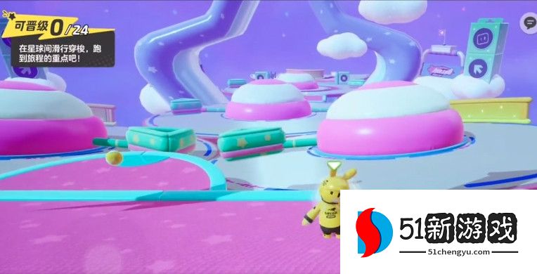 元梦之星道具使用方法大全