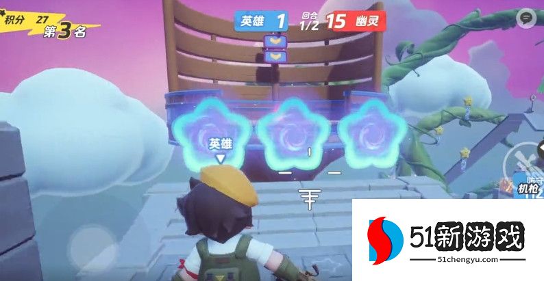 元梦之星武器大师模式玩法攻略