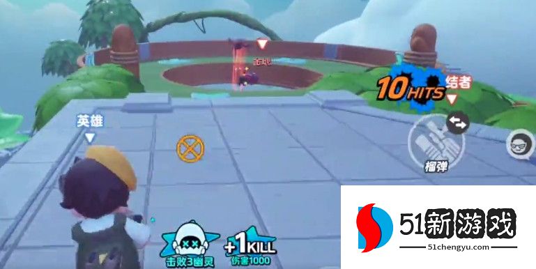 元梦之星武器大师模式玩法攻略