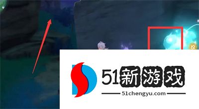 原神寻找结界任务怎么完成 寻找结界任务玩法攻略[多图]图片4