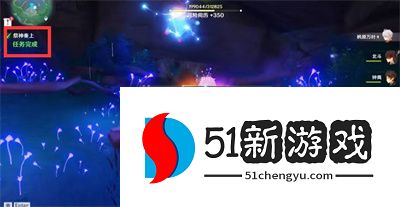 原神寻找结界任务怎么完成 寻找结界任务玩法攻略[多图]图片8