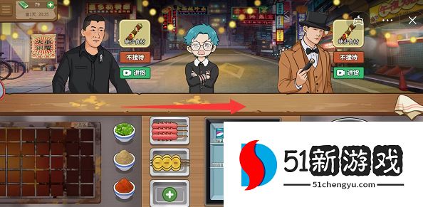 我的大排档小龙虾怎么才能捞出来 小龙虾制作方法详解