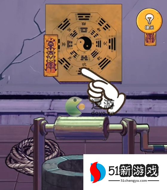 我养你阿阴珠怎么获得