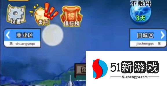 我养你阿社会地位怎么提高