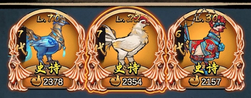 疯狂斗鸡场神种斗鸡要怎么获得 神种斗鸡获取攻略[多图]图片2