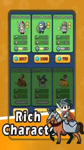 齿轮冲突战斗保卫城堡 1.0.0 安卓版