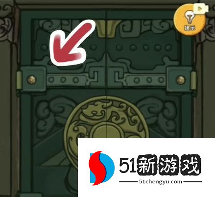 我养你阿七灵宝怎么获得