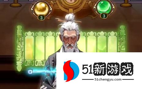 我养你阿七灵宝怎么获得