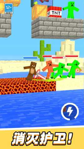 拔剑吧少年 1.0.1 安卓版