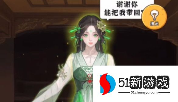 我养你阿夺回玉壶攻略分享