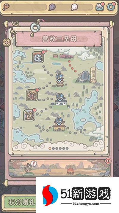 最强蜗牛攻略：2022宝莲灯活动玩法介绍[多图]图片4