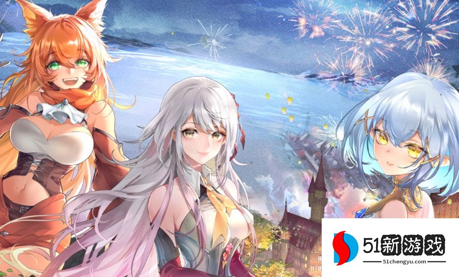 光隙解语最新兑换码分享