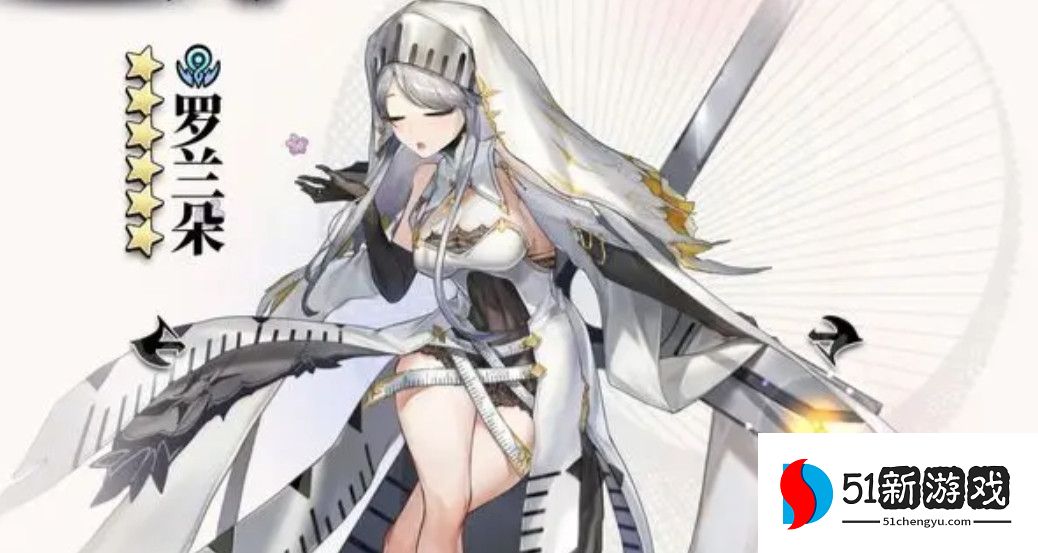 光隙解语最新兑换码分享