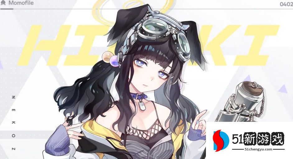 蔚蓝档案响值得抽吗