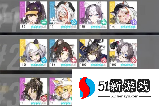 猫之城攻略：异常封锁通关阵容推荐[多图]图片2