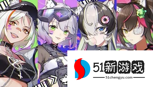 猫之城攻略：异常封锁通关阵容推荐[多图]图片3