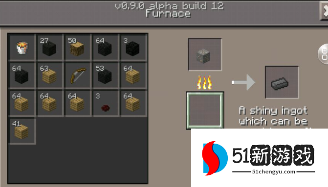 我的世界打火石怎么做 打火石制作方法介绍[多图]图片2