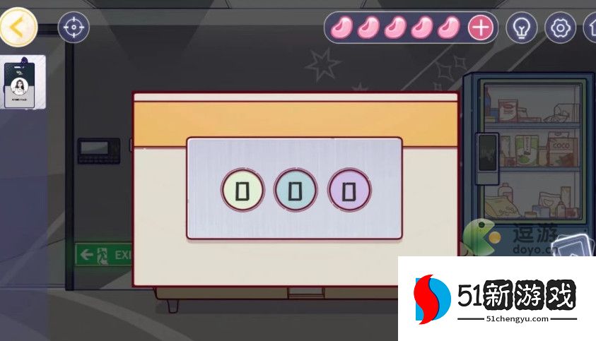 房间的秘密3第二章详细过关攻略