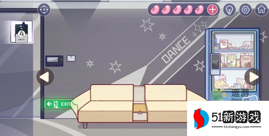 房间的秘密3第二章详细过关攻略