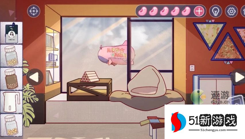 房间的秘密3第二章详细过关攻略