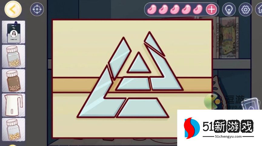 房间的秘密3第二章详细过关攻略