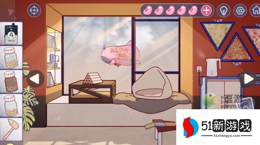 房间的秘密3第二章详细过关攻略