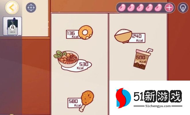 房间的秘密3第二章详细过关攻略