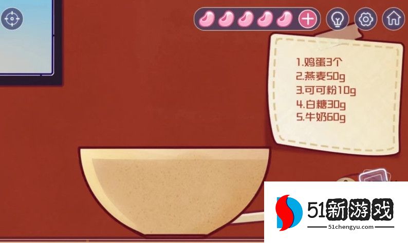 房间的秘密3第二章详细过关攻略