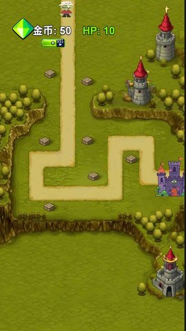 出兵吧主公 1.0.1 安卓版