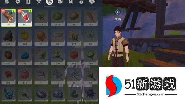 原神台上台下任务怎么做  2.7版本台上台下任务攻略大全[多图]图片2