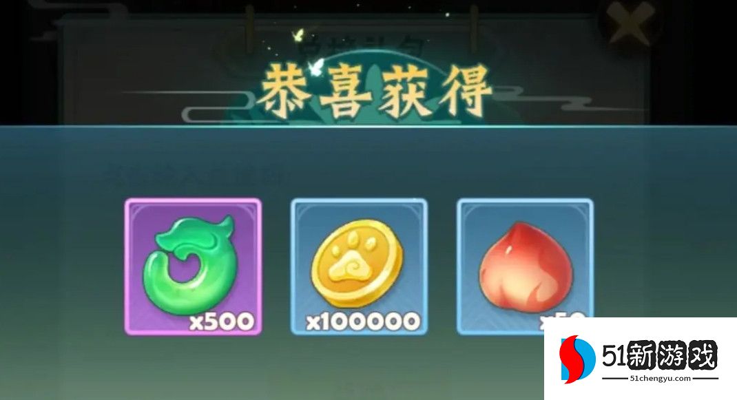 王者信条最新礼包码大全2023