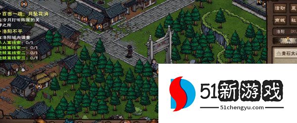 烟雨江湖端午节活动2022攻略大全 端午节任务通关流程详解[多图]图片2