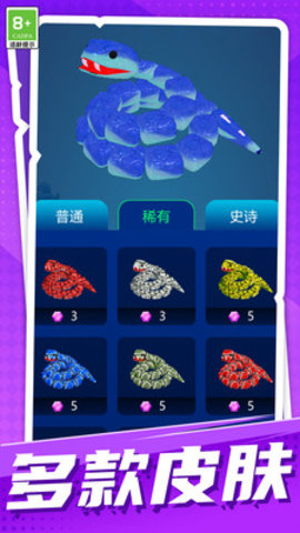 吞噬之境 1.0.1 安卓版