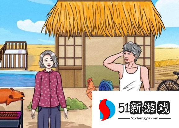 文字玩出花四脚吞金兽怎么过