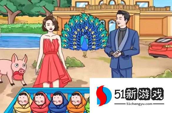 文字玩出花四脚吞金兽怎么过