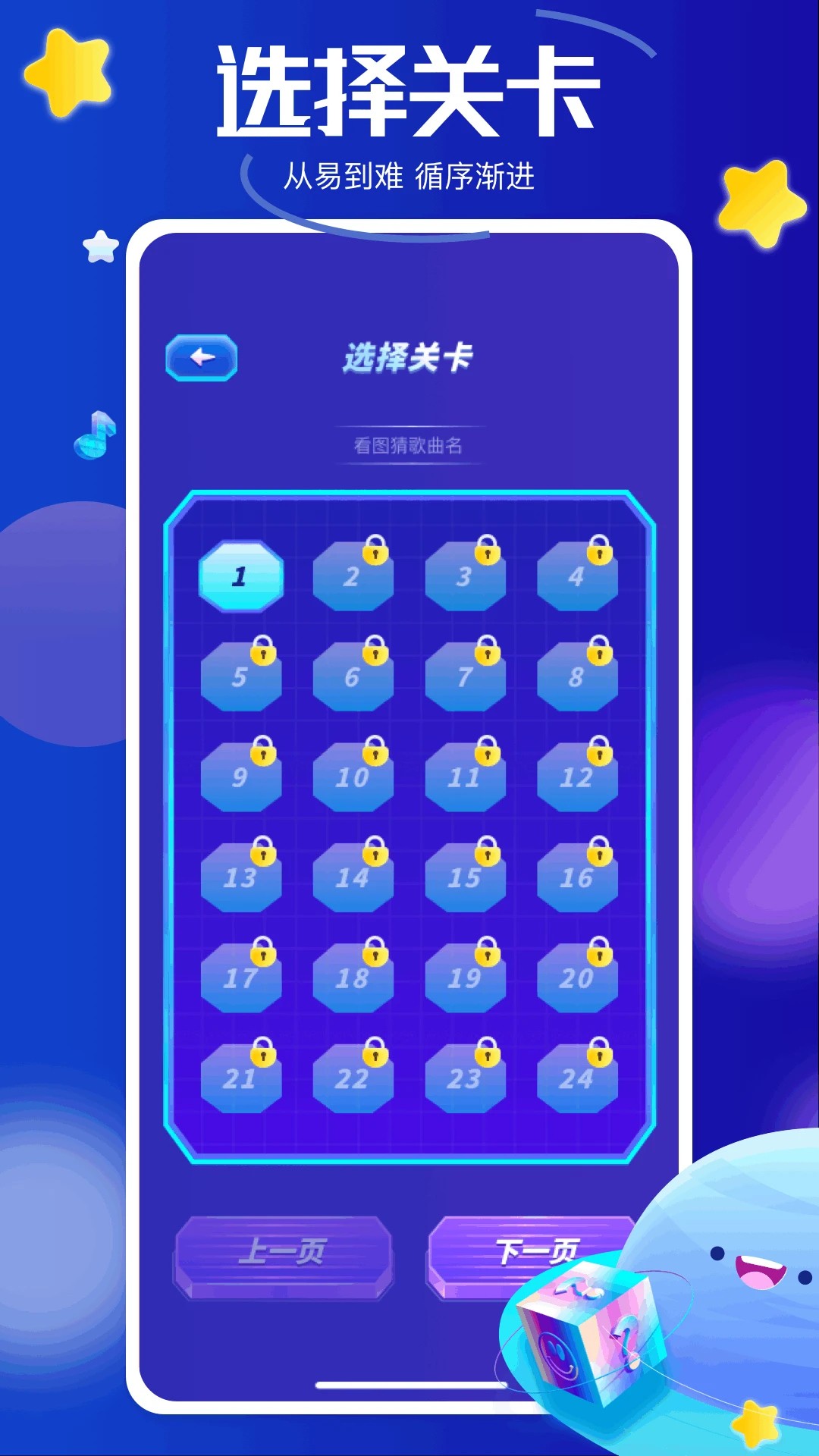 黑马追剧2026最新版