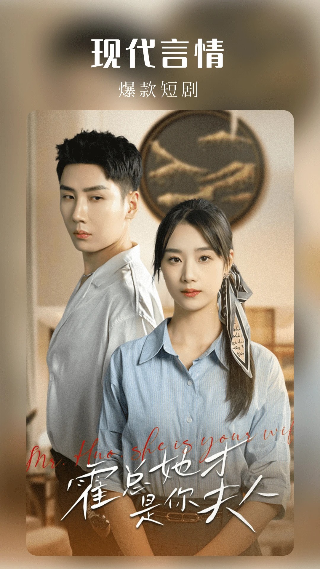 樱花剧场2026最新版