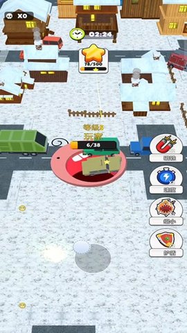 黑洞大吃货 187.1.1 安卓版