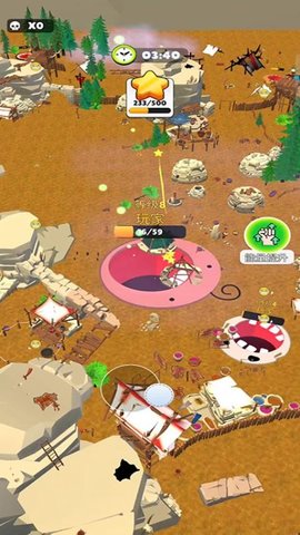 黑洞大吃货 187.1.1 安卓版