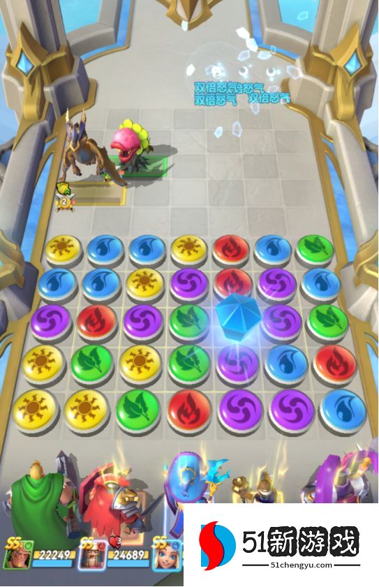 指尖领主攻略大全  新手入门三消玩法分享[多图]图片3