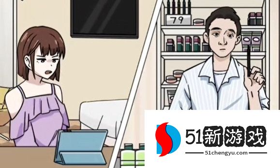 玩梗高手哪里贵了过关攻略分享