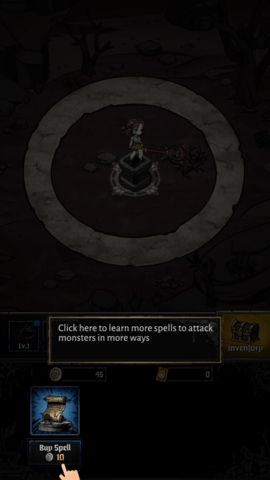 毁城堡守卫夜袭 1.0.03 安卓版