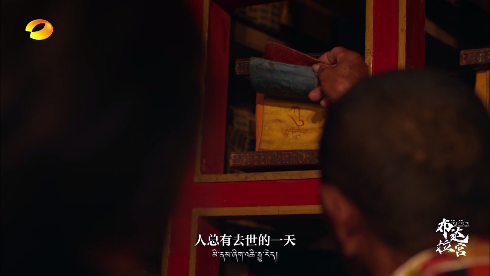 千寻TV盒子电视版