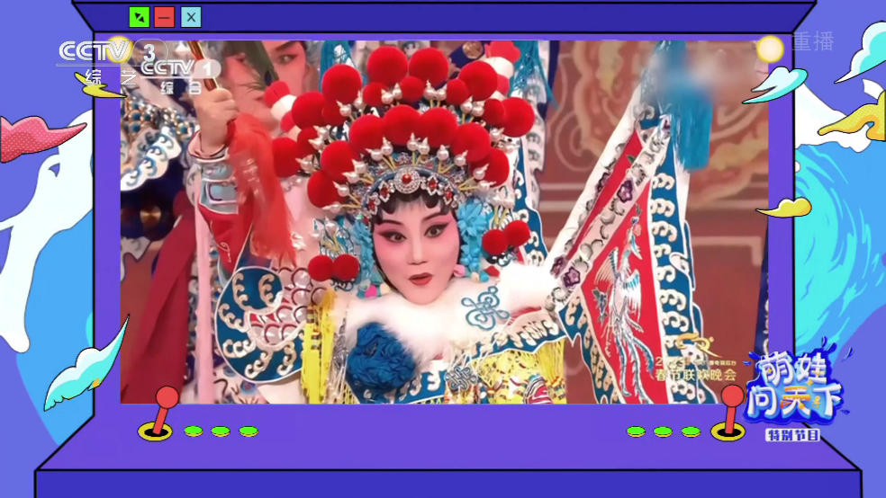 千寻TV盒子电视版