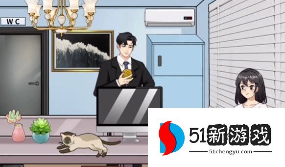 开心来找茬中秋月饼过关攻略