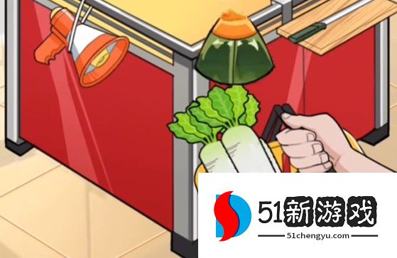 疯狂爆梗王抢菜大作战怎么过