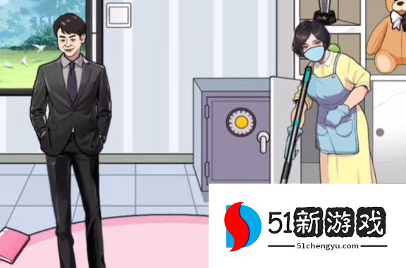 就你会玩文字办公室蹦迪攻略详解