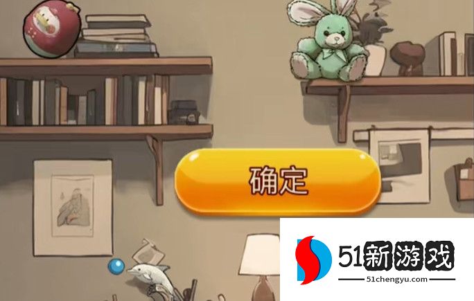 隐秘的档案我的朋友叫露西攻略分享