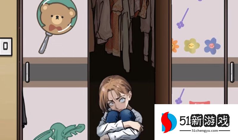 隐秘的档案我的朋友叫露西攻略分享